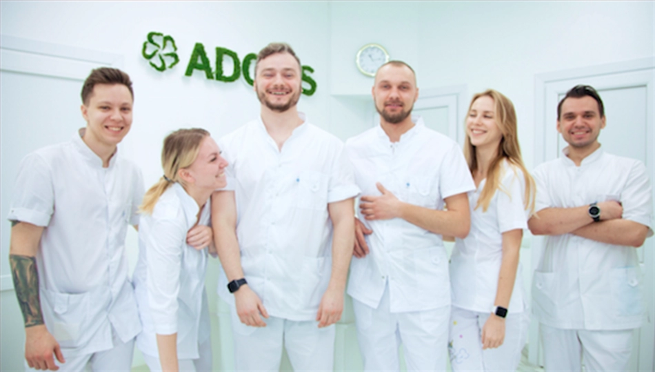 ADONIS Medical Group of Companies 1
