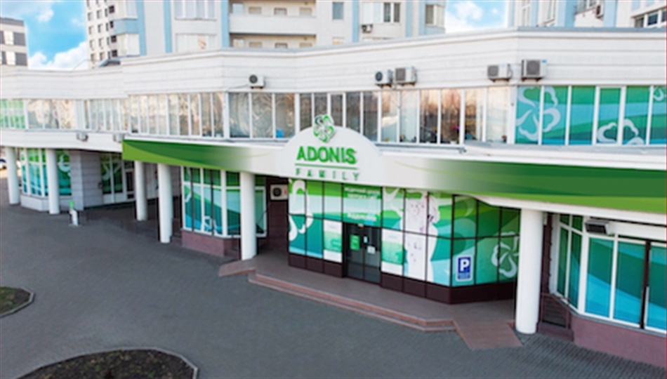 ADONIS Medical Group of Companies 2
