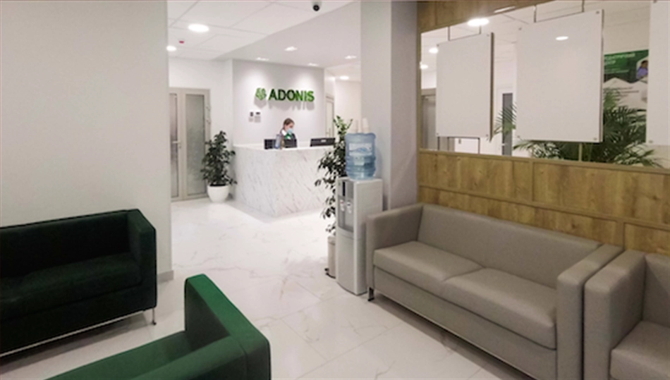 ADONIS Medical Group of Companies 4