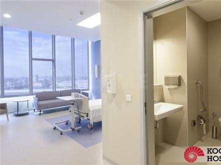 Instituciones Medicas Koç