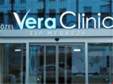 Vera Clinic