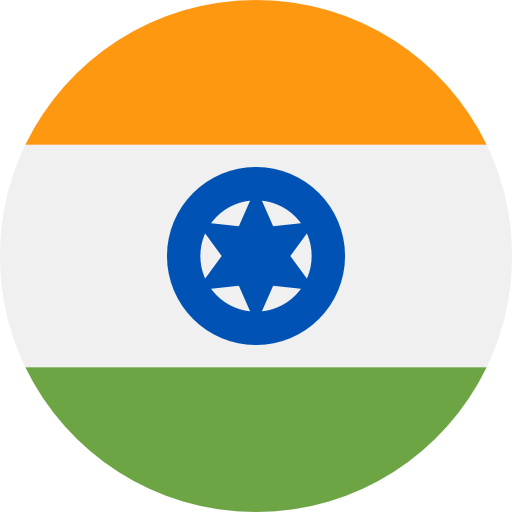 in flag