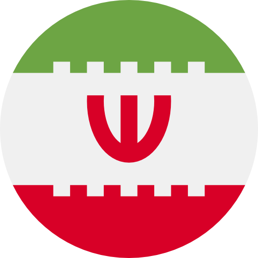 ir flag