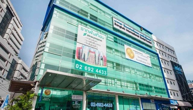 Bangkok International Dental Center 1