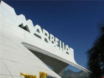 Quironsalud Marbella